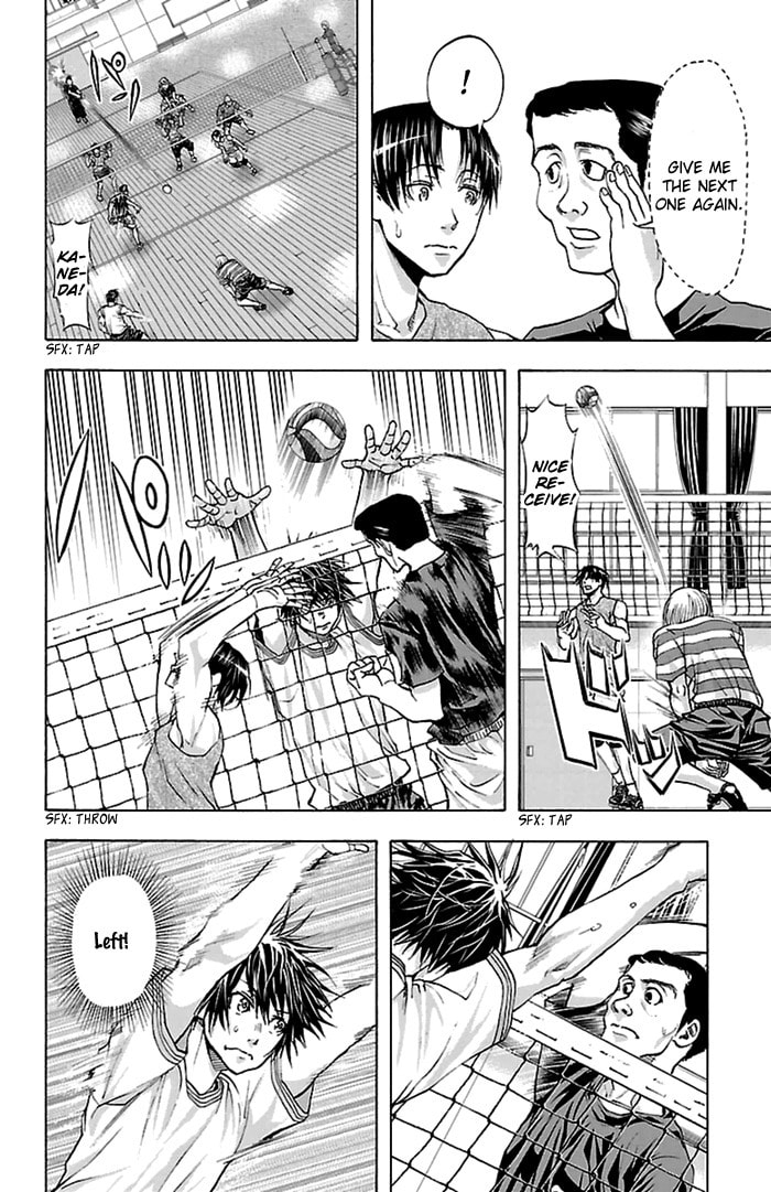 Read Harigane Service chapter 41 image 4 on Lezhin