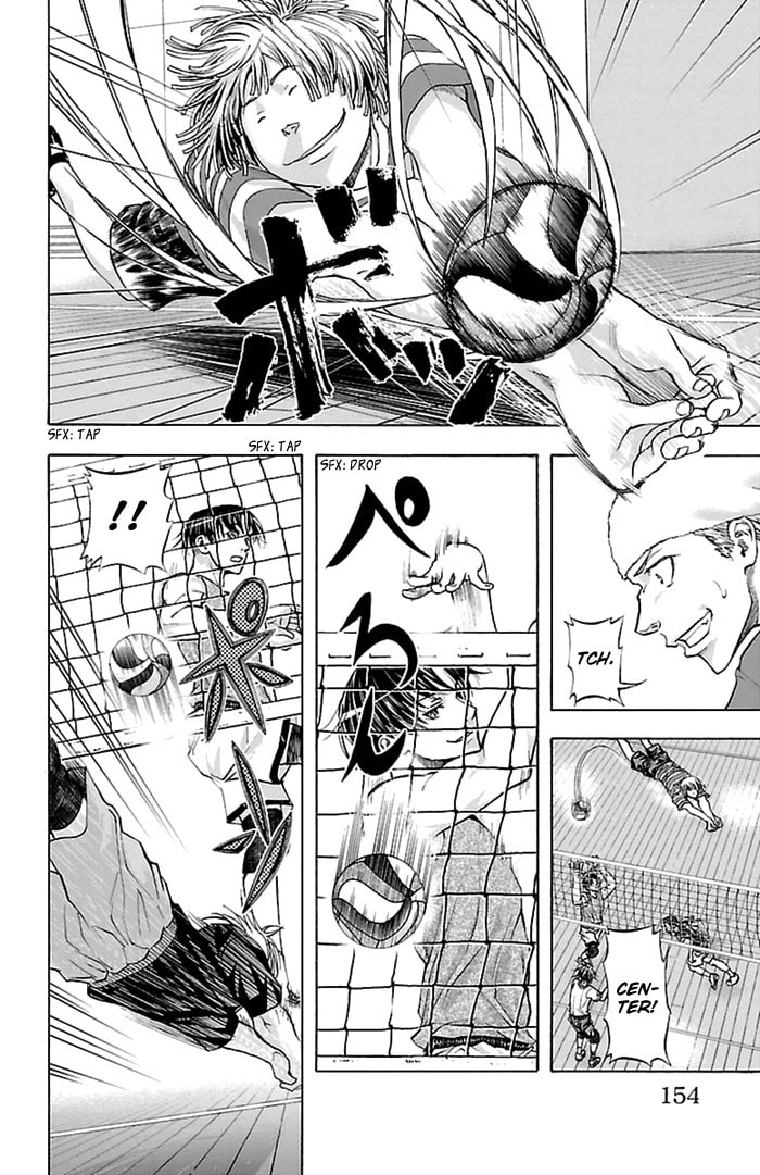 Read Harigane Service chapter 41 image 6 on Lezhin