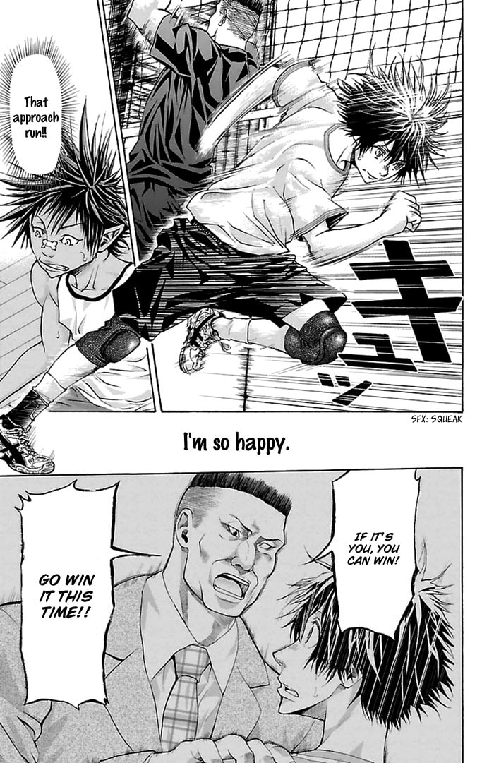 Read Harigane Service chapter 41 image 9 on Lezhin