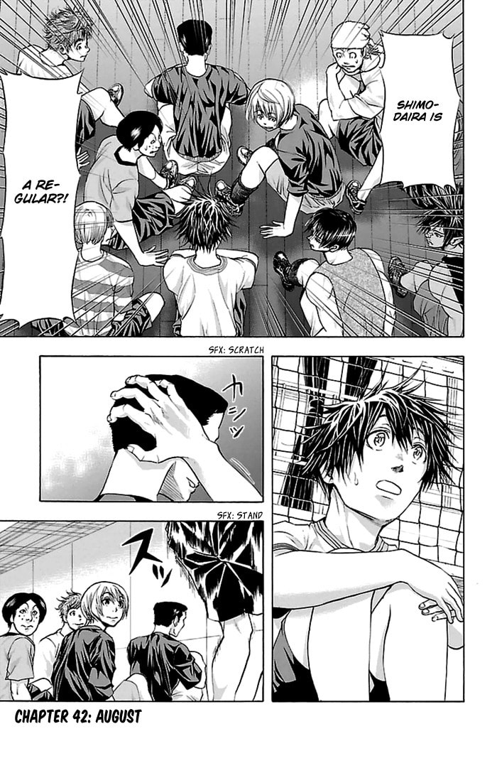 Read Harigane Service chapter 42 image 1 on Lezhin