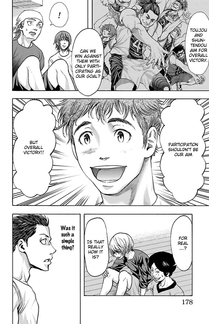 Read Harigane Service chapter 42 image 10 on Lezhin