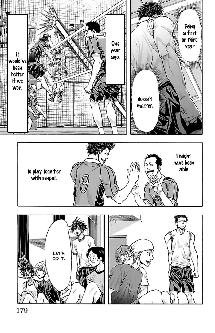 Read Harigane Service chapter 42 image 11 on Lezhin