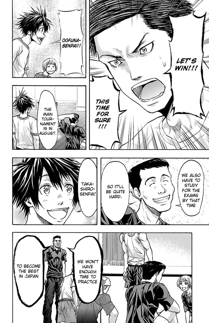 Read Harigane Service chapter 42 image 12 on Lezhin