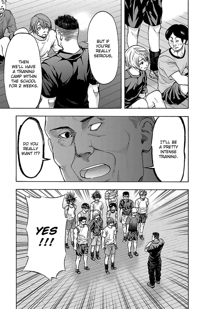 Read Harigane Service chapter 42 image 13 on Lezhin