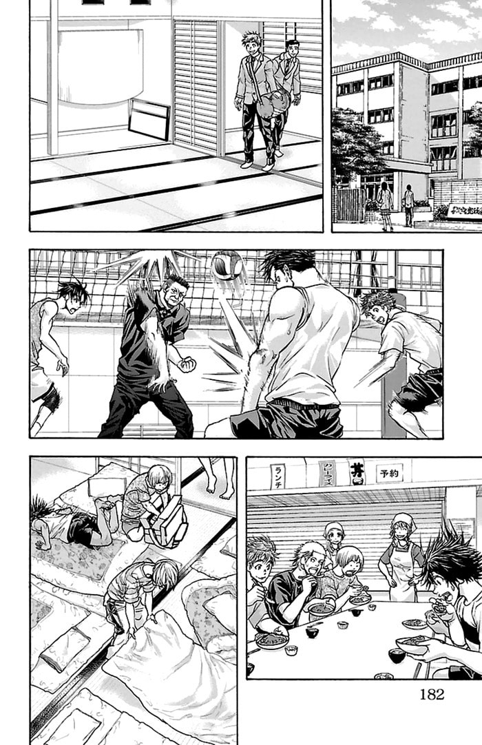 Read Harigane Service chapter 42 image 14 on Lezhin