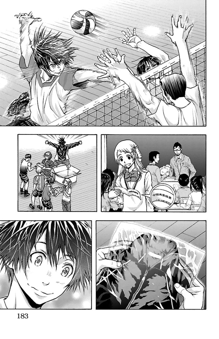 Read Harigane Service chapter 42 image 15 on Lezhin