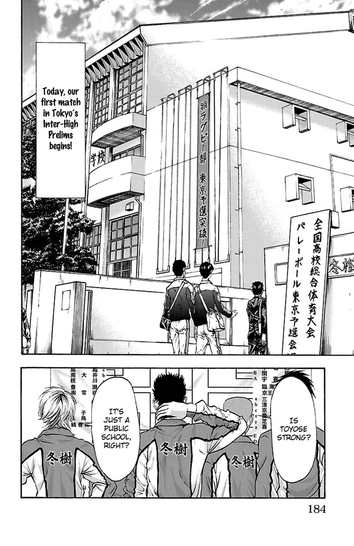 Read Harigane Service chapter 42 image 16 on Lezhin
