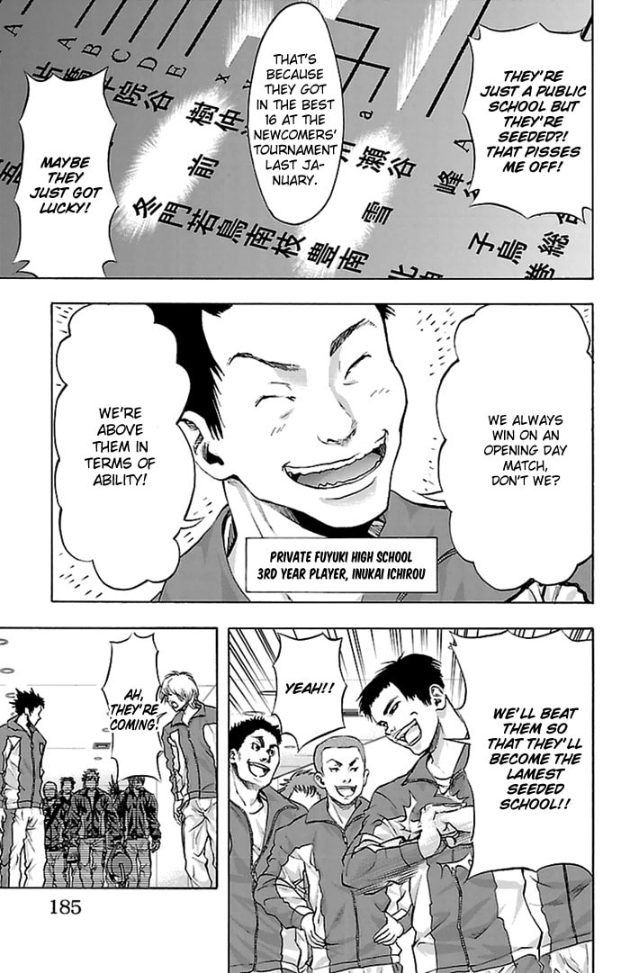 Read Harigane Service chapter 42 image 17 on Lezhin