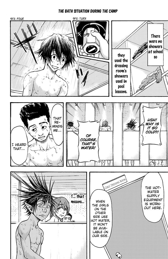 Read Harigane Service chapter 42 image 21 on Lezhin