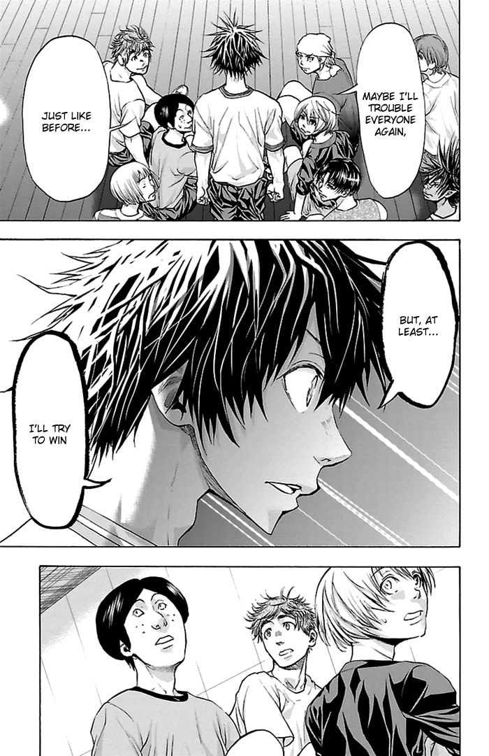 Read Harigane Service chapter 42 image 5 on Lezhin