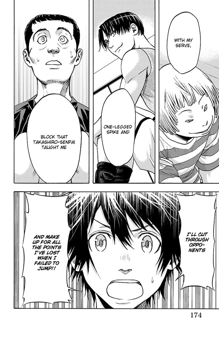 Read Harigane Service chapter 42 image 6 on Lezhin