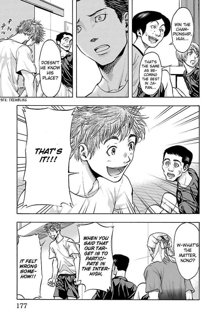 Read Harigane Service chapter 42 image 9 on Lezhin