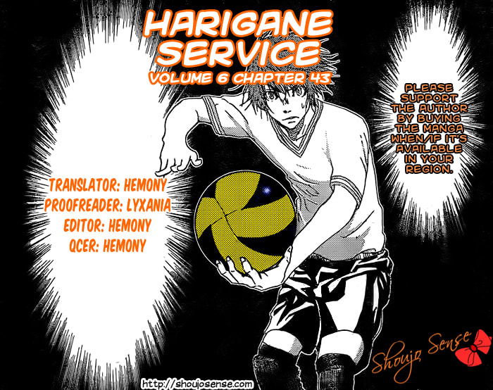 Read Harigane Service chapter 43 image 1 on Lezhin