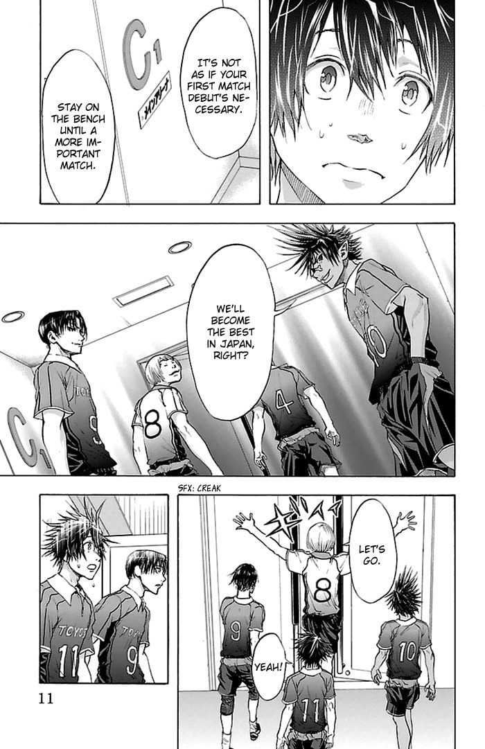 Read Harigane Service chapter 43 image 10 on Lezhin