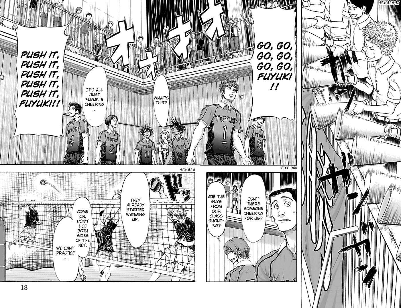Read Harigane Service chapter 43 image 11 on Lezhin