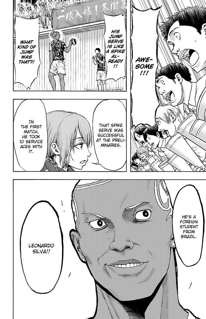 Read Harigane Service chapter 43 image 15 on Lezhin