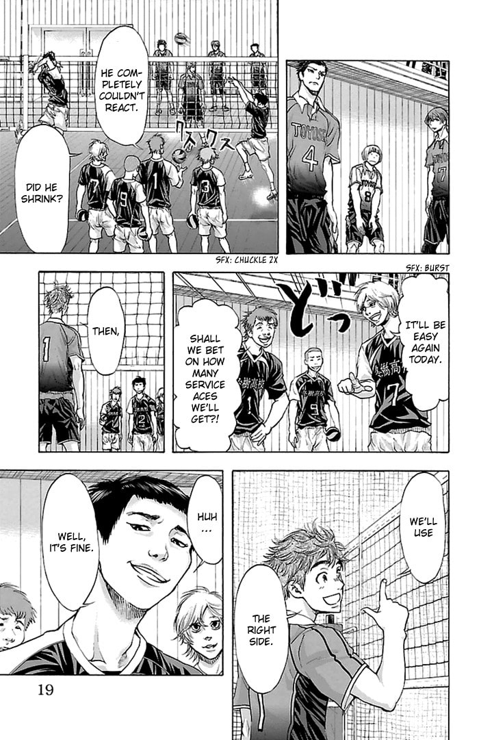 Read Harigane Service chapter 43 image 16 on Lezhin
