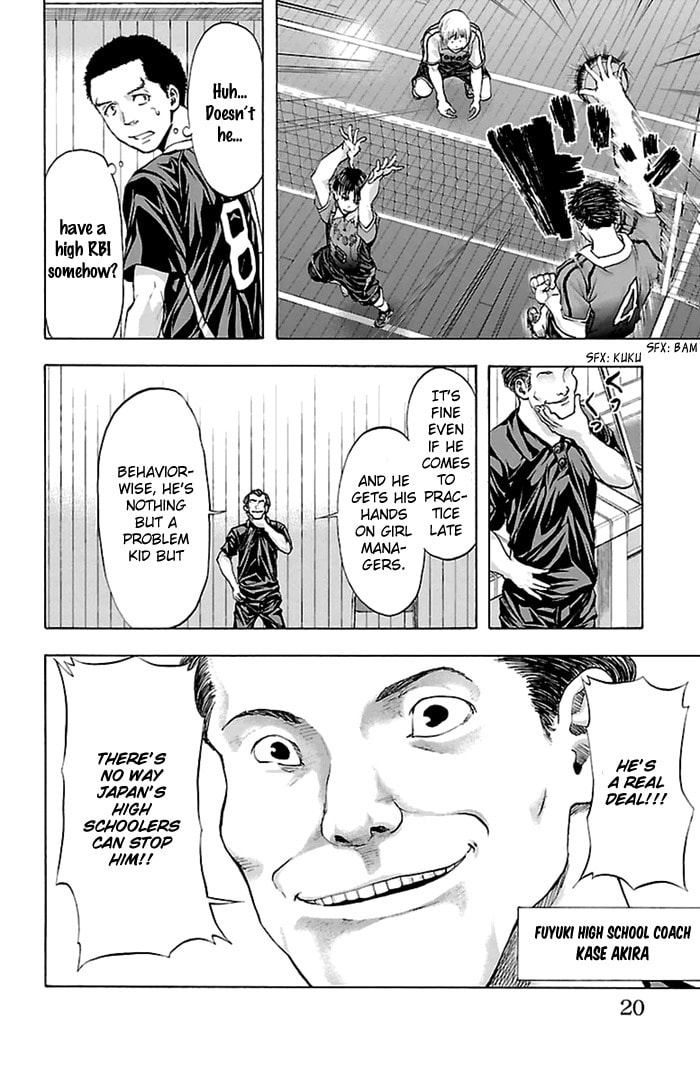 Read Harigane Service chapter 43 image 17 on Lezhin