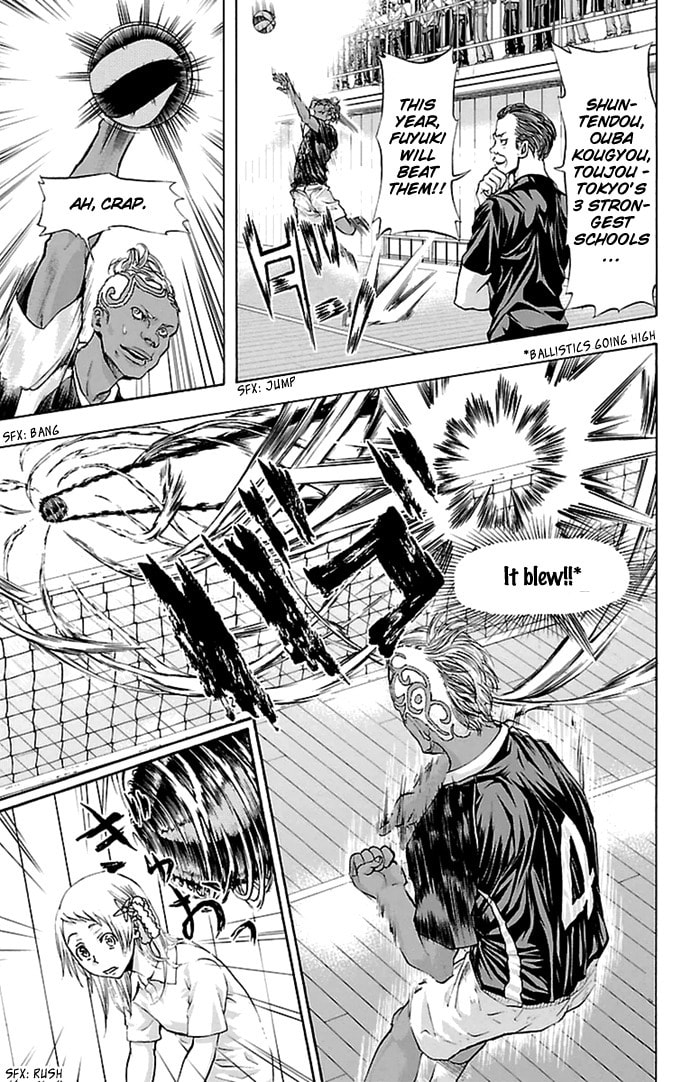 Read Harigane Service chapter 43 image 18 on Lezhin
