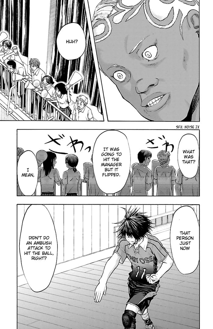 Read Harigane Service chapter 43 image 20 on Lezhin