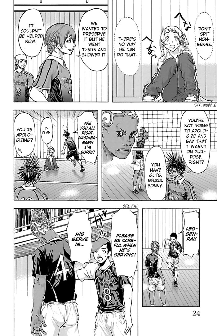 Read Harigane Service chapter 43 image 21 on Lezhin