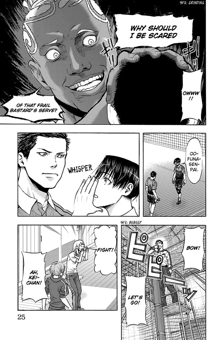 Read Harigane Service chapter 43 image 22 on Lezhin