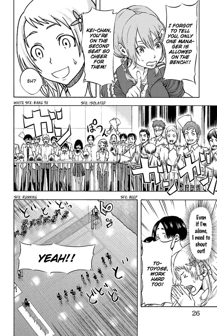 Read Harigane Service chapter 43 image 23 on Lezhin