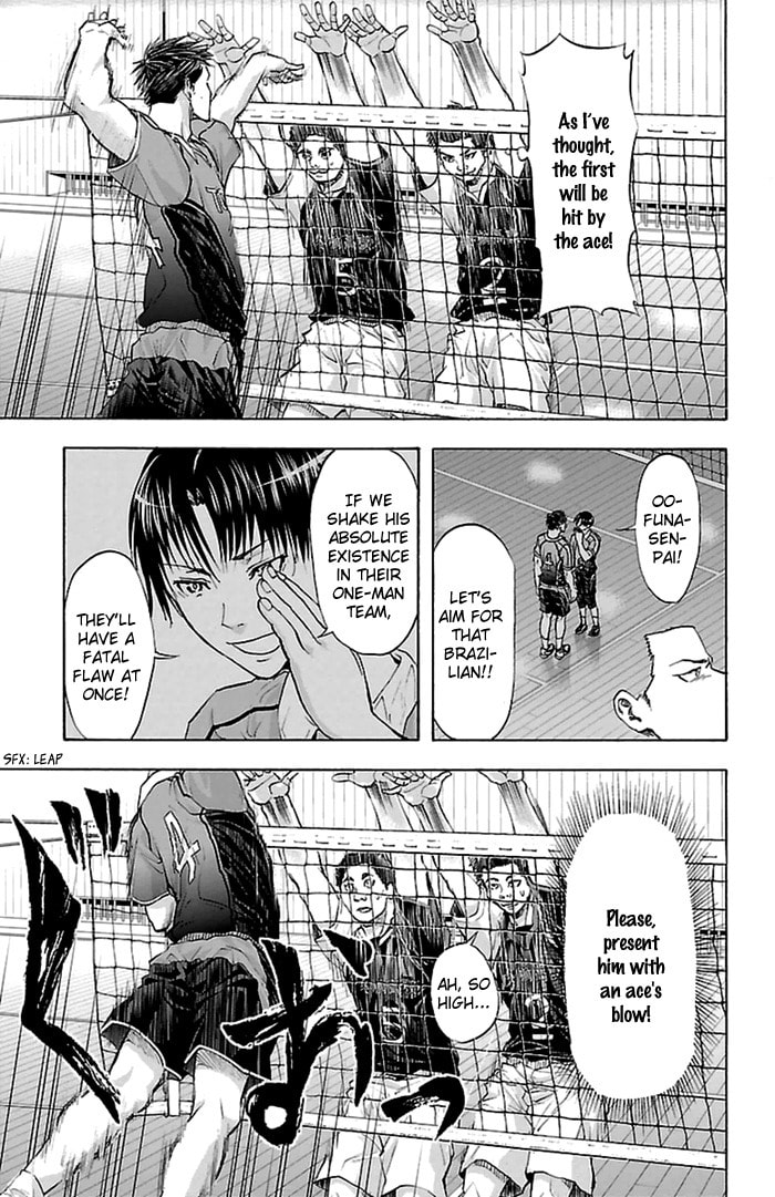 Read Harigane Service chapter 43 image 28 on Lezhin
