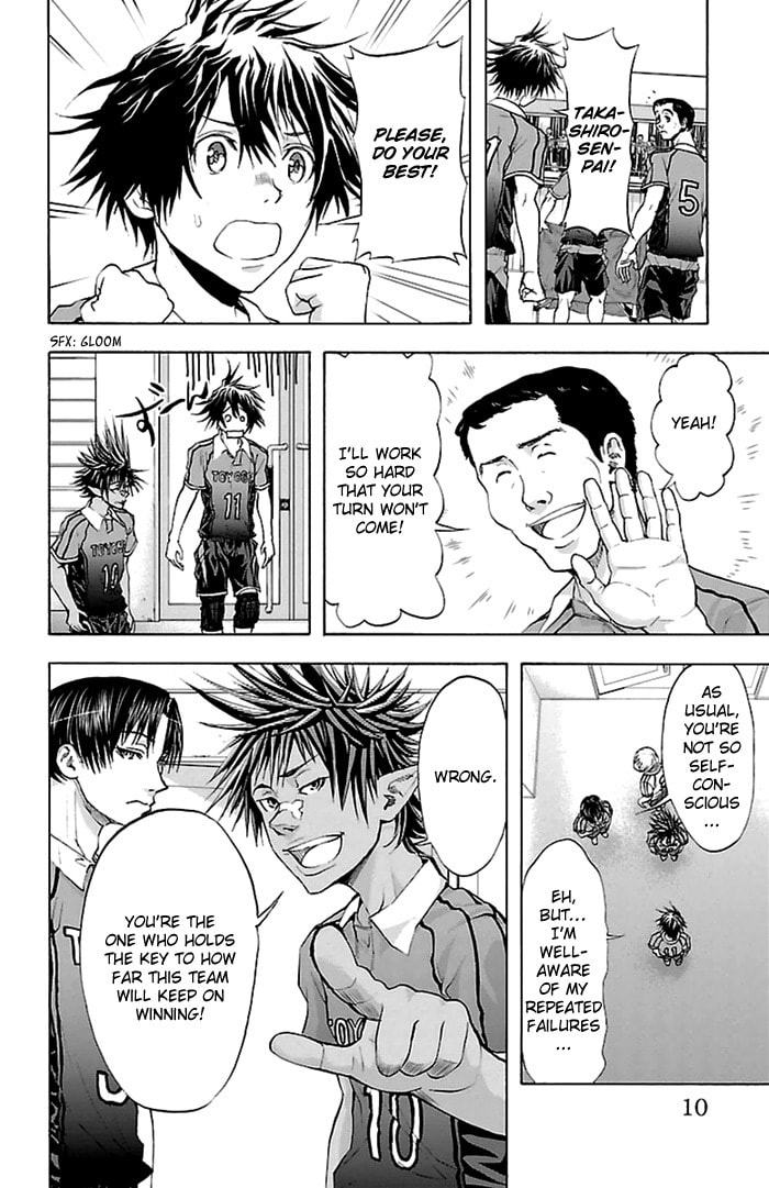 Read Harigane Service chapter 43 image 9 on Lezhin