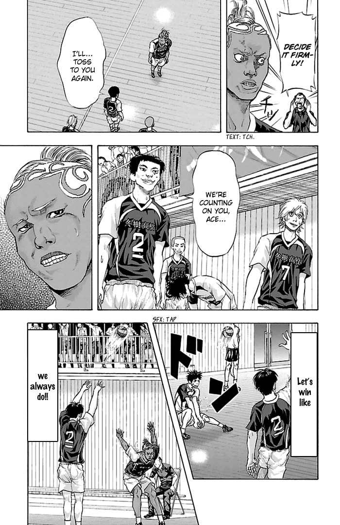 Read Harigane Service chapter 44 image 12 on Lezhin