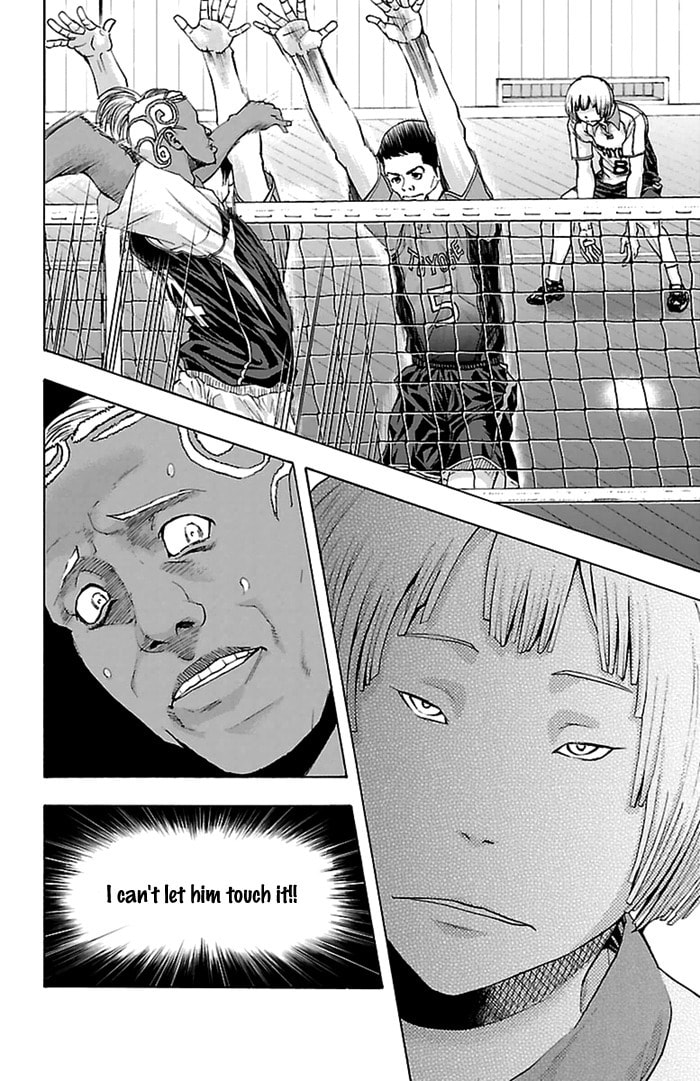 Read Harigane Service chapter 44 image 13 on Lezhin