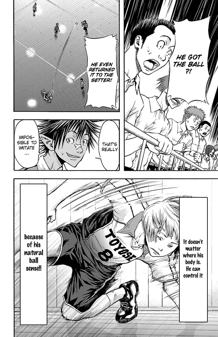 Read Harigane Service chapter 44 image 16 on Lezhin