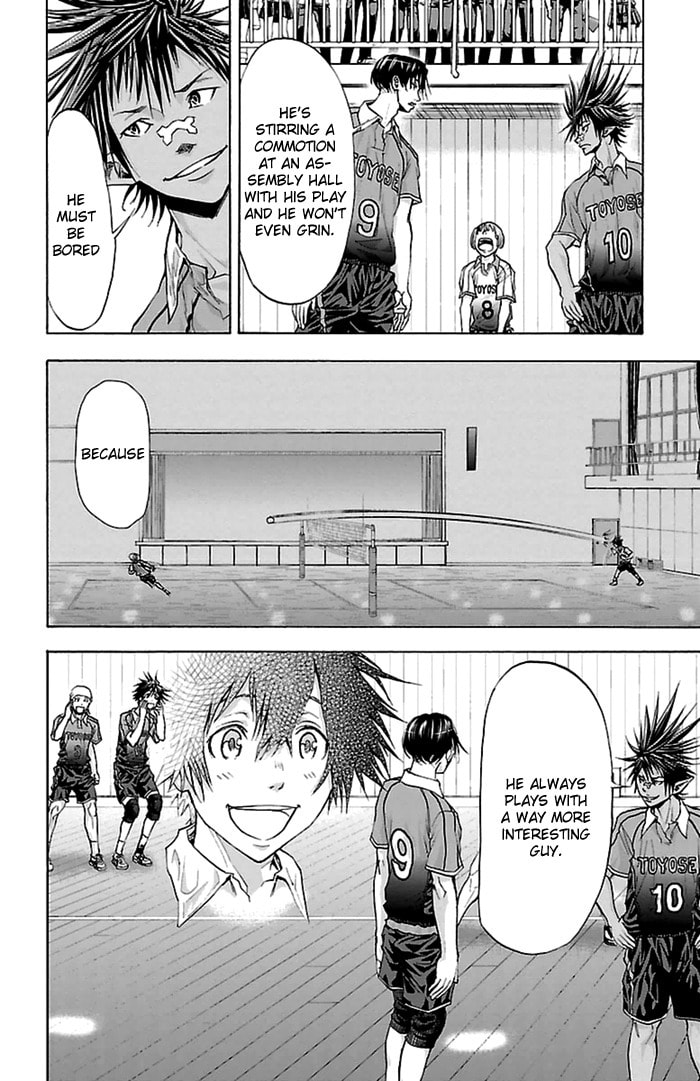 Read Harigane Service chapter 44 image 18 on Lezhin
