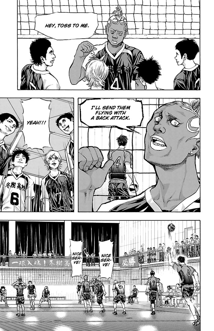 Read Harigane Service chapter 44 image 3 on Lezhin