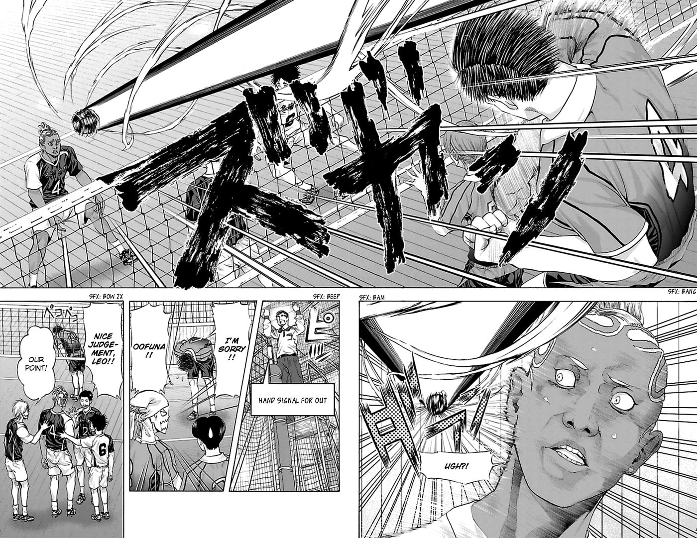 Read Harigane Service chapter 44 image 4 on Lezhin