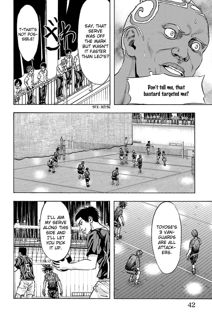 Read Harigane Service chapter 44 image 5 on Lezhin