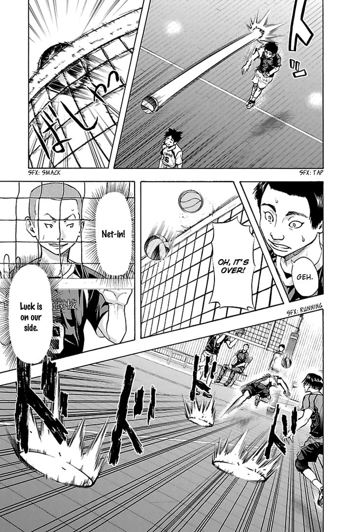 Read Harigane Service chapter 44 image 6 on Lezhin