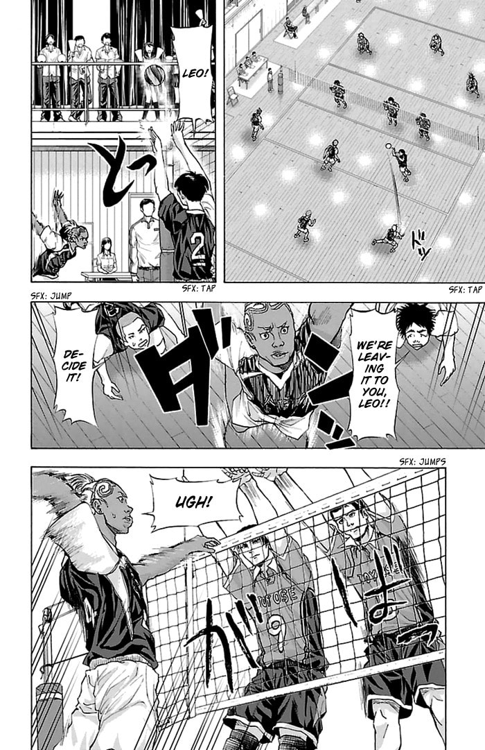 Read Harigane Service chapter 44 image 9 on Lezhin