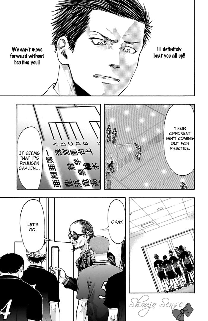 Read Harigane Service chapter 45 image 12 on Lezhin