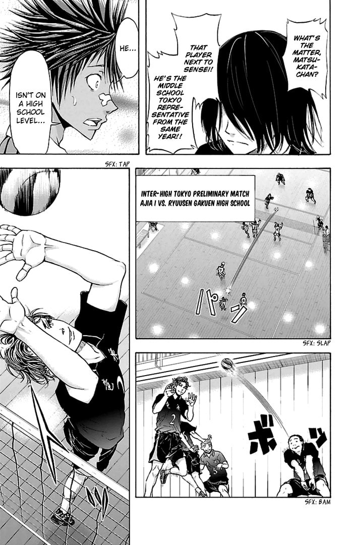 Read Harigane Service chapter 45 image 14 on Lezhin