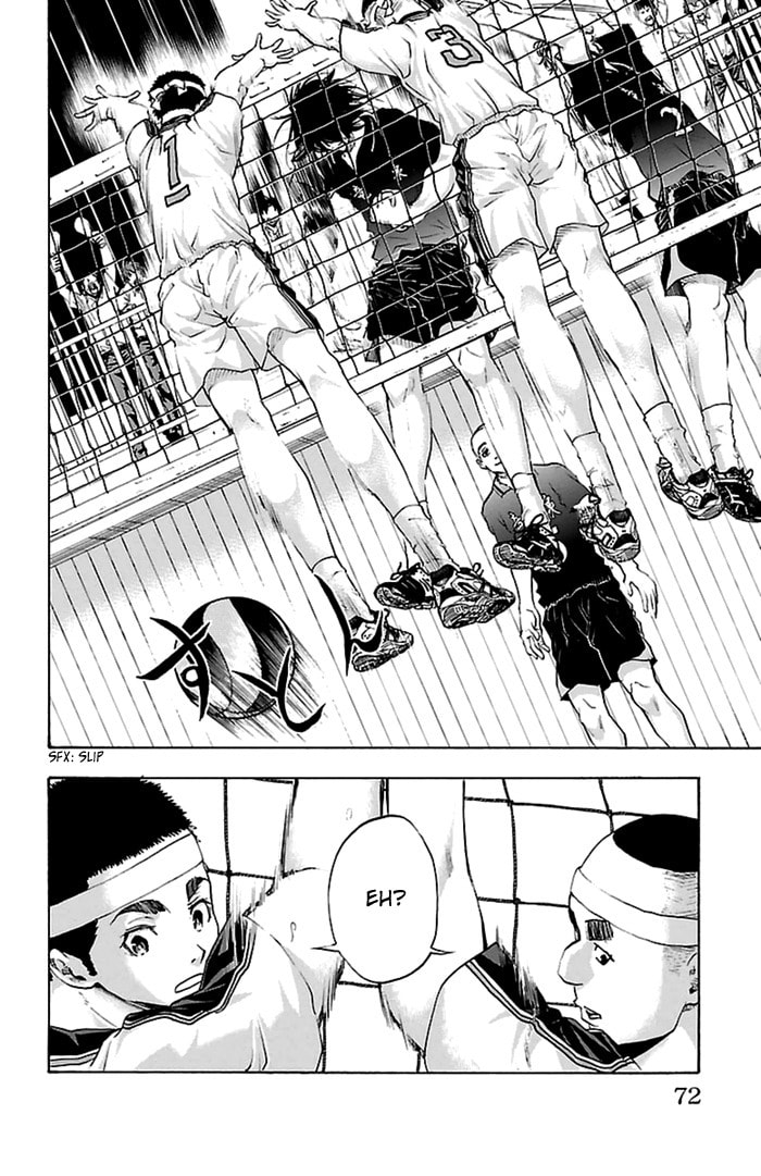 Read Harigane Service chapter 45 image 15 on Lezhin
