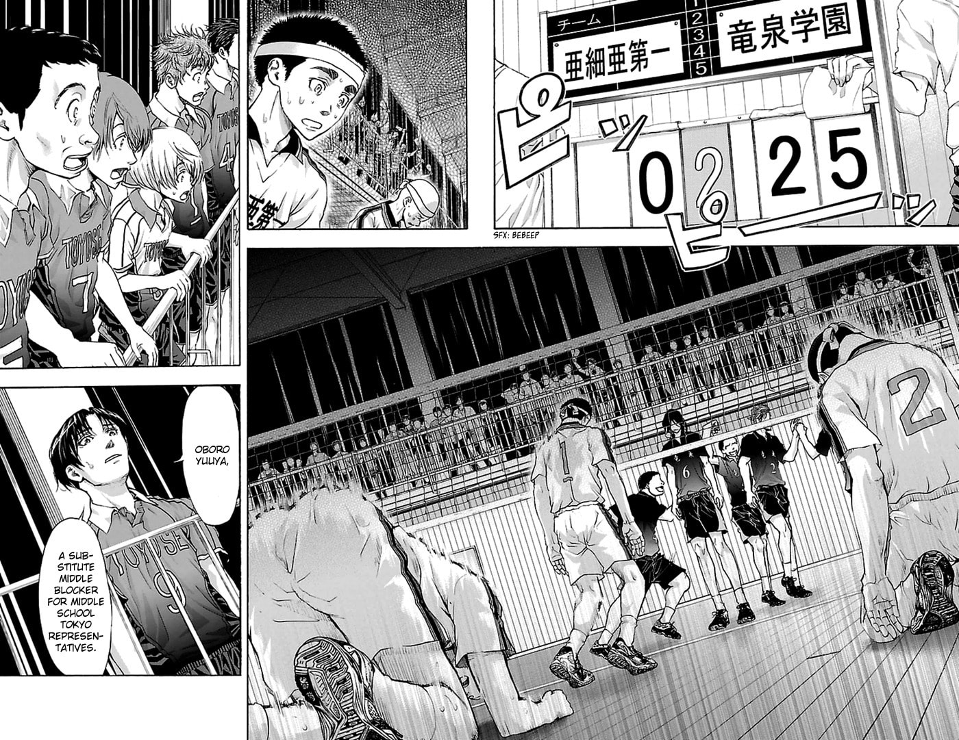 Read Harigane Service chapter 45 image 17 on Lezhin