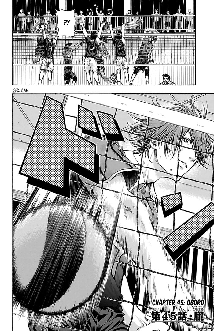 Read Harigane Service chapter 45 image 2 on Lezhin