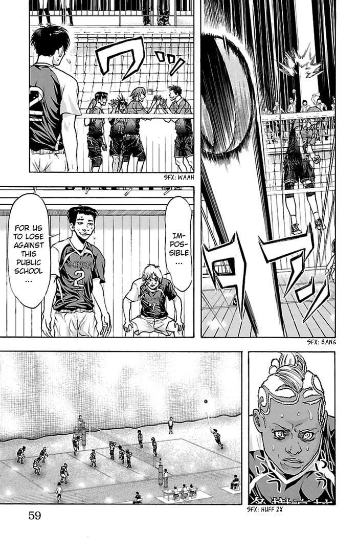 Read Harigane Service chapter 45 image 3 on Lezhin