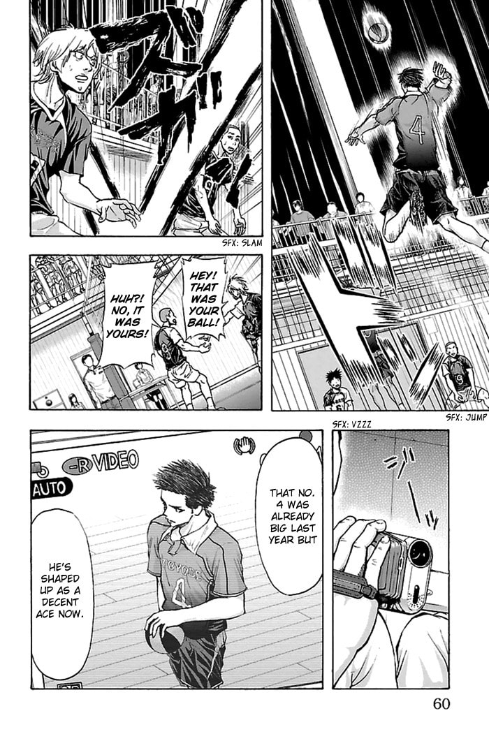Read Harigane Service chapter 45 image 4 on Lezhin