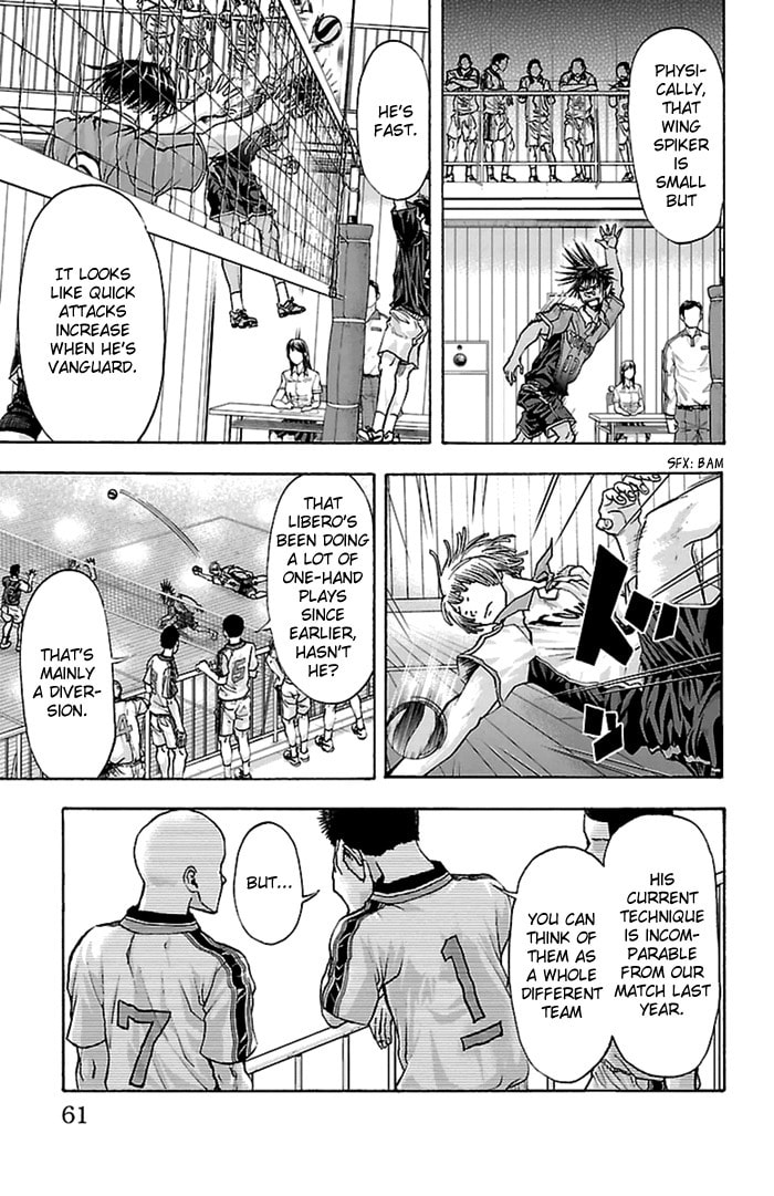 Read Harigane Service chapter 45 image 5 on Lezhin