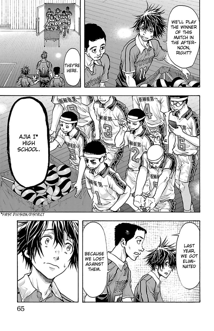 Read Harigane Service chapter 45 image 8 on Lezhin