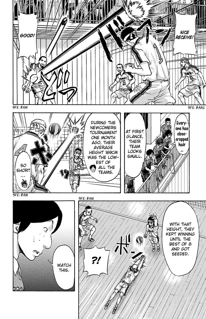 Read Harigane Service chapter 45 image 9 on Lezhin