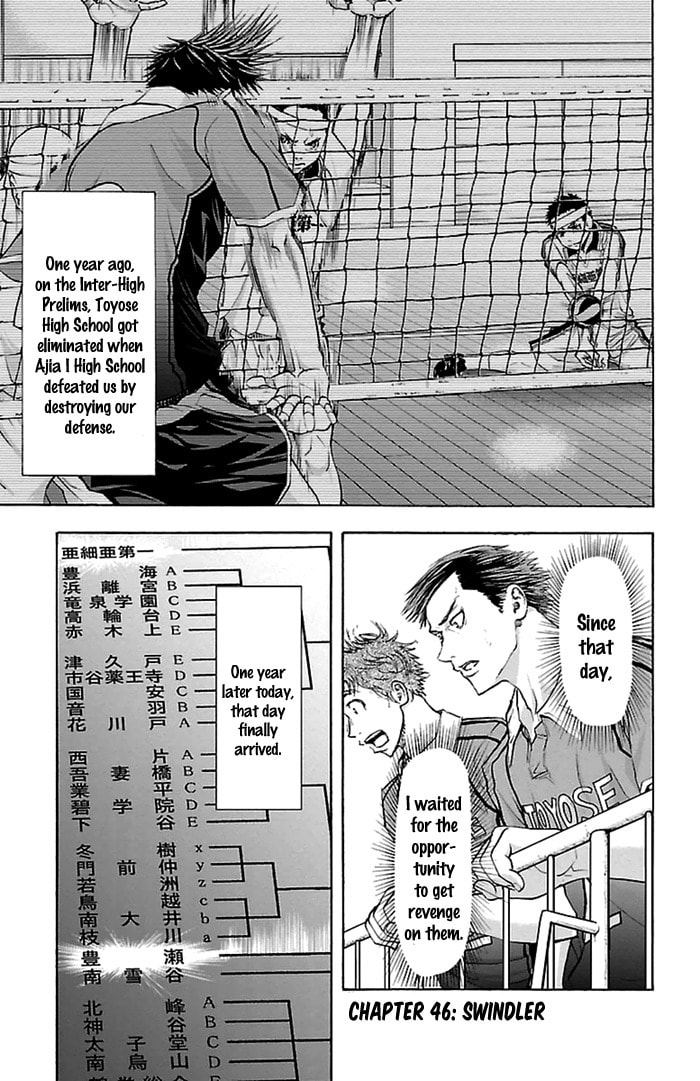 Read Harigane Service chapter 46 image 1 on Lezhin