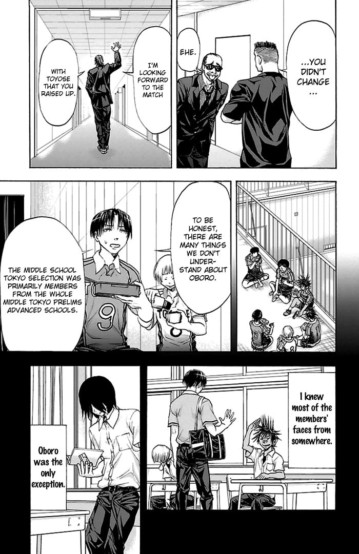 Read Harigane Service chapter 46 image 13 on Lezhin